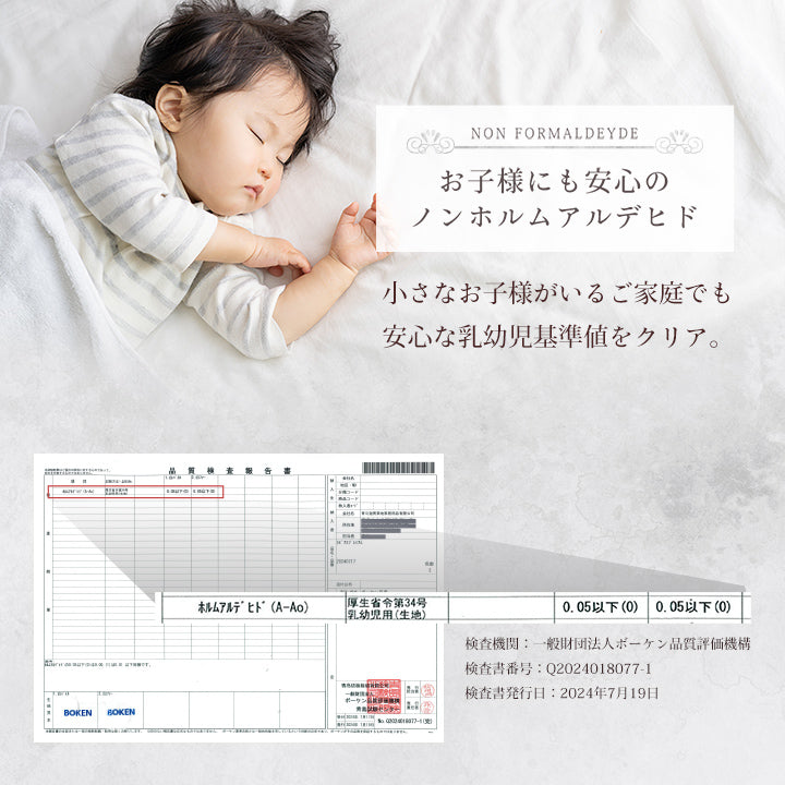 枕カバー まくら カバー ピローケース ふわもこ おしゃれ ラビットファー調 フランネル 韓国インテリア 海外風 ホワイトインテリア 秋冬 暖かい 洗える かわいい フェイクファー 北欧 大人かわいい 姫系 ふわふわ アイボリー 洗える枕カバー