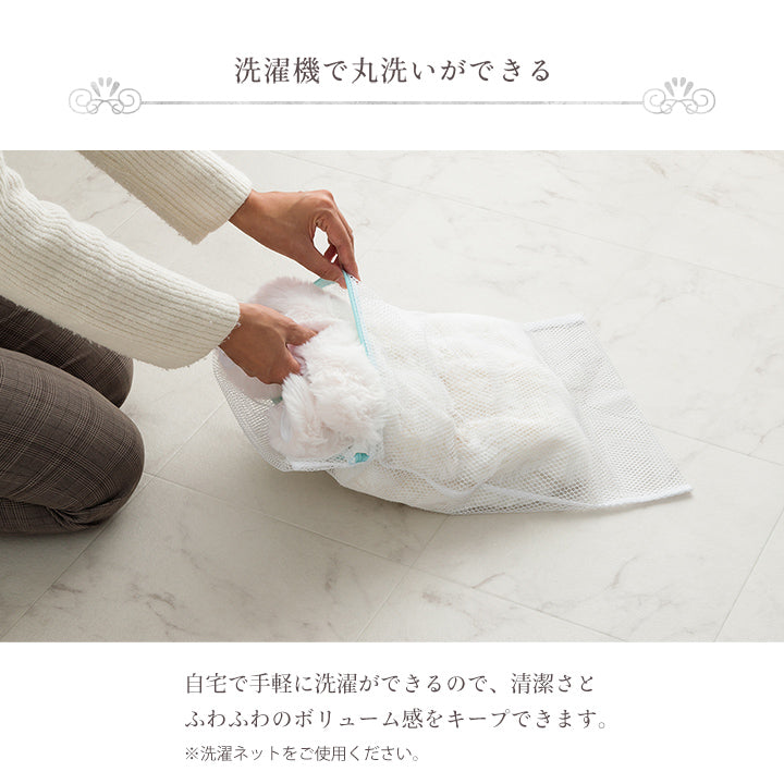 枕カバー まくら カバー ピローケース ふわもこ おしゃれ ラビットファー調 フランネル 韓国インテリア 海外風 ホワイトインテリア 秋冬 暖かい 洗える かわいい フェイクファー 北欧 大人かわいい 姫系 ふわふわ アイボリー 洗える枕カバー