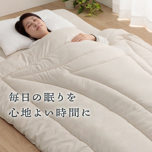 羊毛ヌード（ウール入り防ダニヌード） 掛け布団 シングル 冬 暖かい 敷布団 セット 防ダニ 冬用 冬布団 夏冬 ウール 国産 ヌード アイボリー 羊毛 約150×210cm 約100×210cm シングルロング