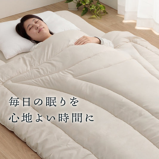 羊毛ヌード（ウール入り防ダニヌード） 掛け布団 シングル 冬 暖かい 防ダニ 冬用 冬布団 夏冬 ウール 国産 ヌード アイボリー 羊毛 約150×210cm シングルロング