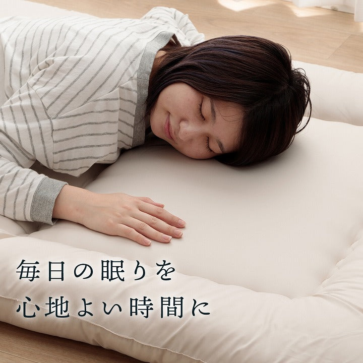 羊毛ヌード（ウール入り防ダニヌード） 敷布団 ダブル 防ダニ ふとん ウール 国産 ヌード アイボリー 羊毛　約140×210cm(ダブルロング)