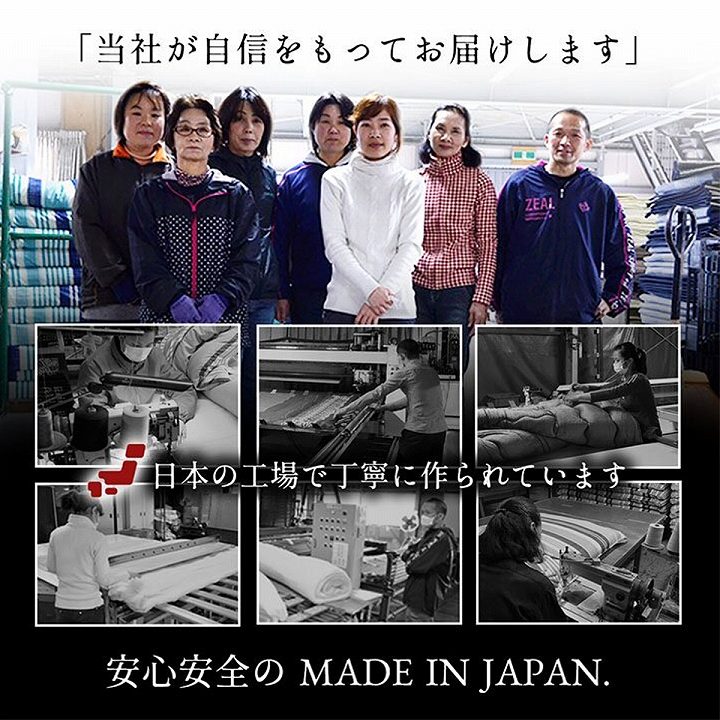 羊毛ヌード（ウール入り防ダニヌード） 敷布団 ダブル 防ダニ ふとん ウール 国産 ヌード アイボリー 羊毛　約140×210cm(ダブルロング)