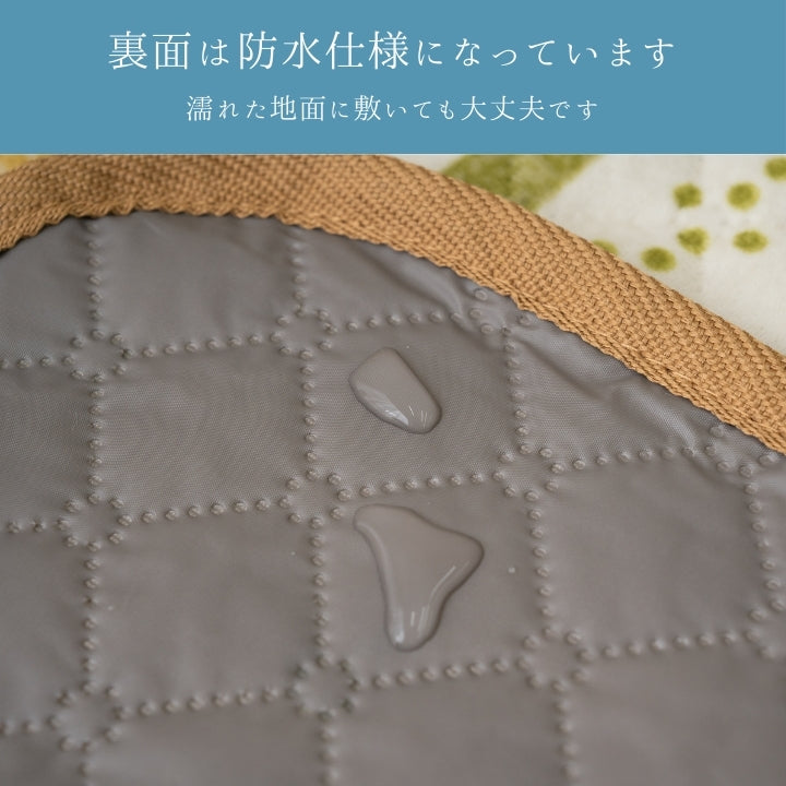 防水ラグ カーペット ペット アウトドア バンド付 洗える イエロー『シャンテ』