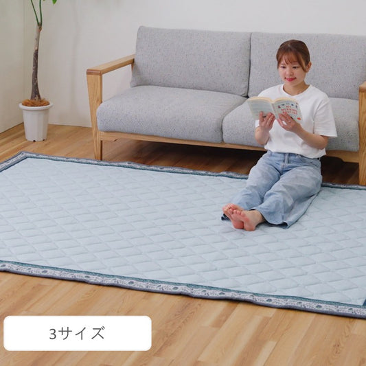 洗える強冷感ラグ カーペット 冷感ラグ