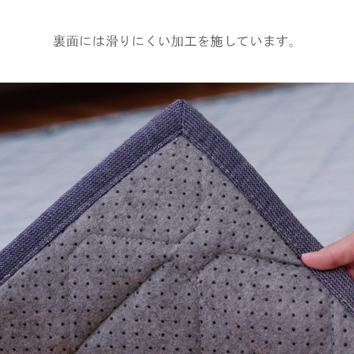 洗える強冷感ラグ カーペット 冷感ラグ