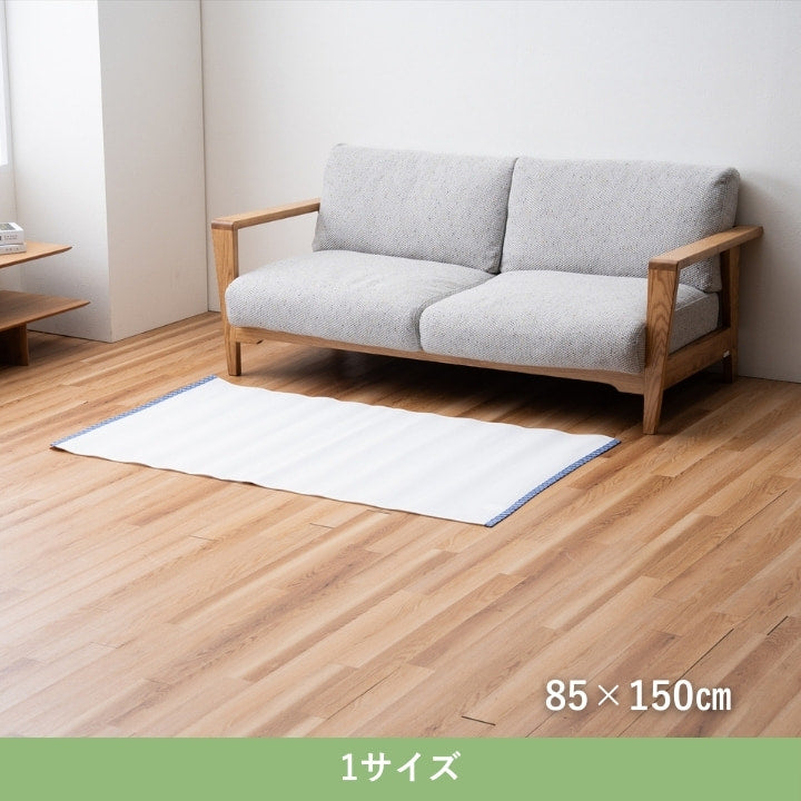 オシャレござ い草風 日本製 国産 ラグ 敷物 アウトドア 収納ケース付き
