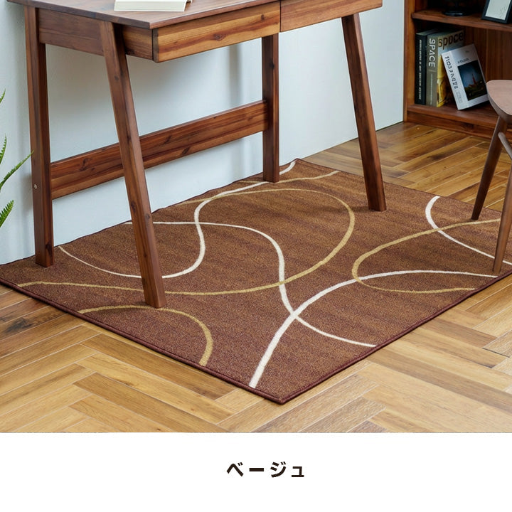 スパニッシュ ラグ デスクマット デスクカーペット ルームマット 学習机 学習デスク 傷防止 撥水