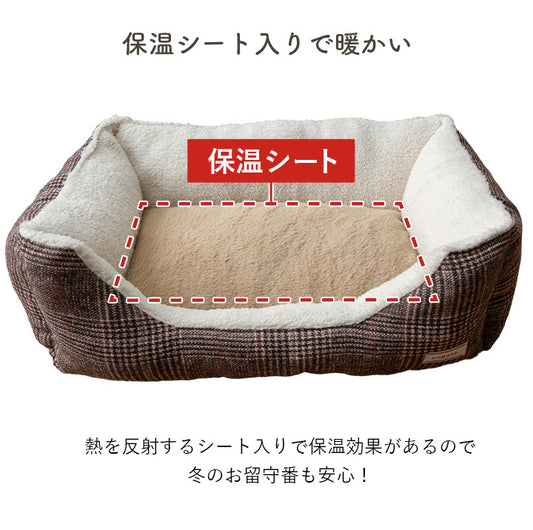 ペット 犬 猫 ベッド スクエア あったか 冬 保温シート フェイクファー ボア ツイード柄 滑り止め付き　３サイズ