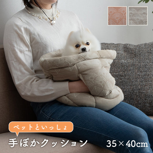 ペット クッション 冬 暖かい 冬用 フェイクファー 抱っこ 袋  約35×40cm