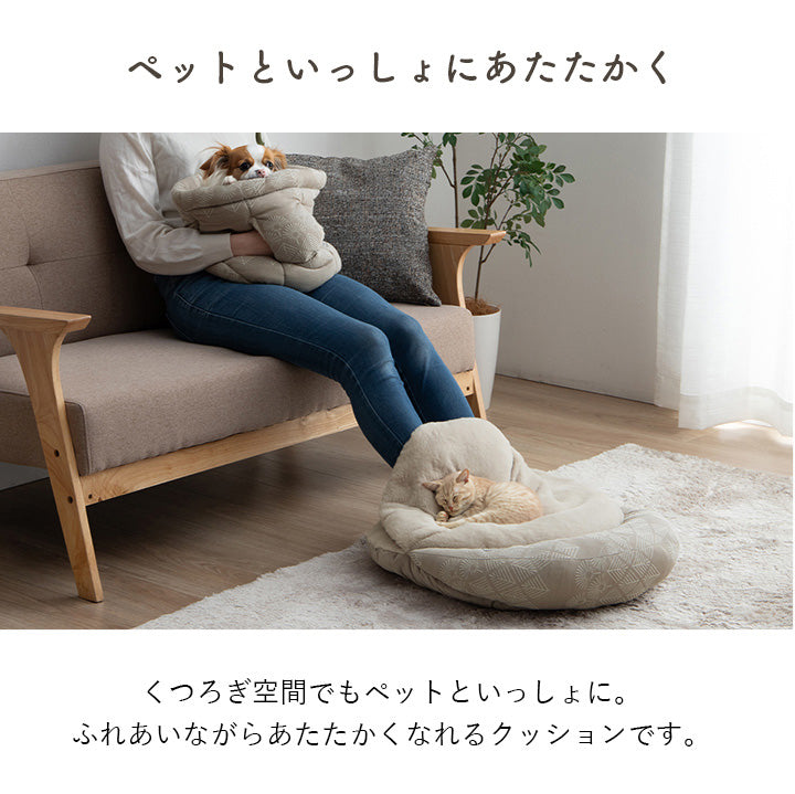 ペット クッション 冬 暖かい 冬用 フェイクファー 抱っこ 袋  約35×40cm