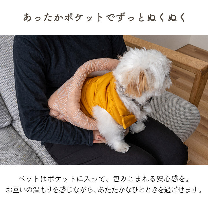 ペット クッション 冬 暖かい 冬用 フェイクファー 抱っこ 袋  約35×40cm