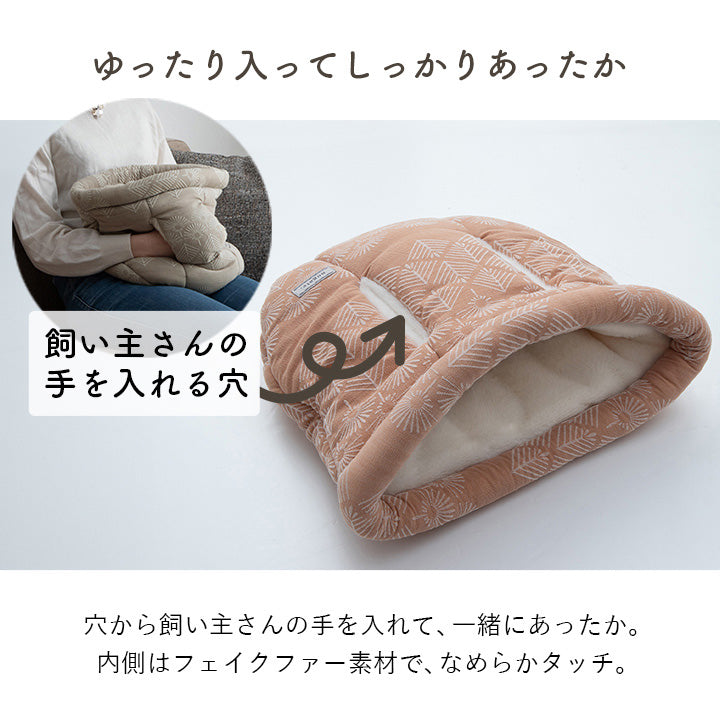 ペット クッション 冬 暖かい 冬用 フェイクファー 抱っこ 袋  約35×40cm