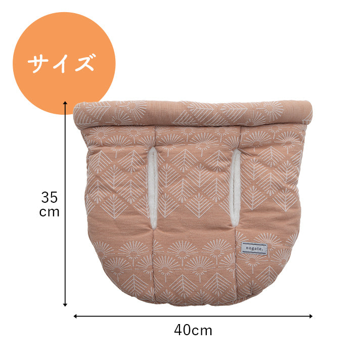 ペット クッション 冬 暖かい 冬用 フェイクファー 抱っこ 袋  約35×40cm