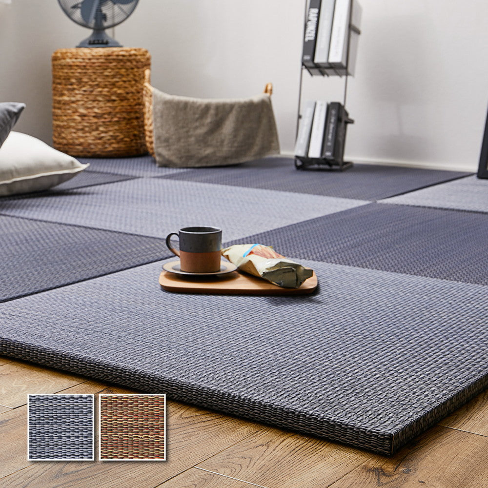 よりい草本来の香りを楽しめるい草を使用した置き畳 南風 65×65×2.5cm【単品】【6枚入】【9枚入】【12枚入】