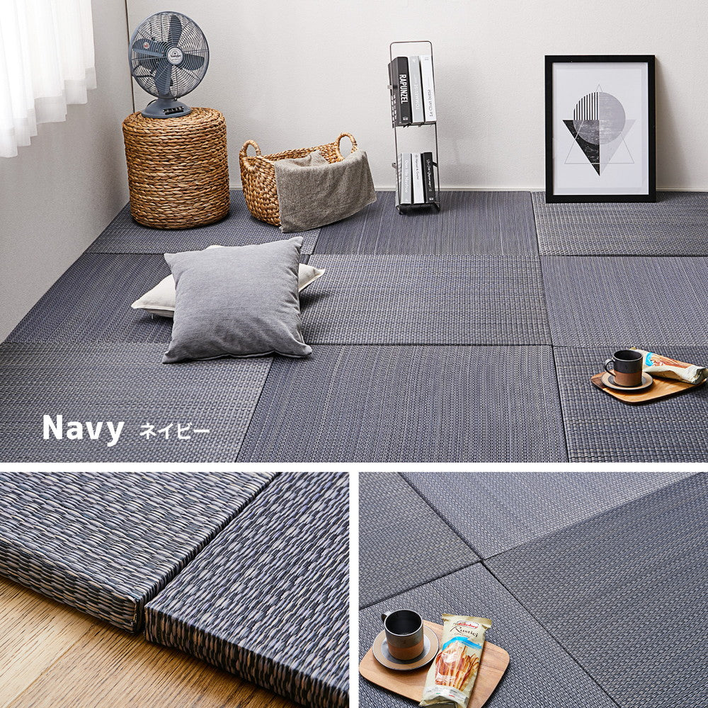 よりい草本来の香りを楽しめるい草を使用した置き畳 南風 65×65×2.5cm【単品】【6枚入】【9枚入】【12枚入】