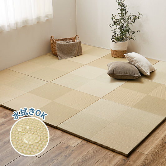 水拭きOK！い草風置き畳 市松模様 グリーン 82×82×2.5cm【12枚入】