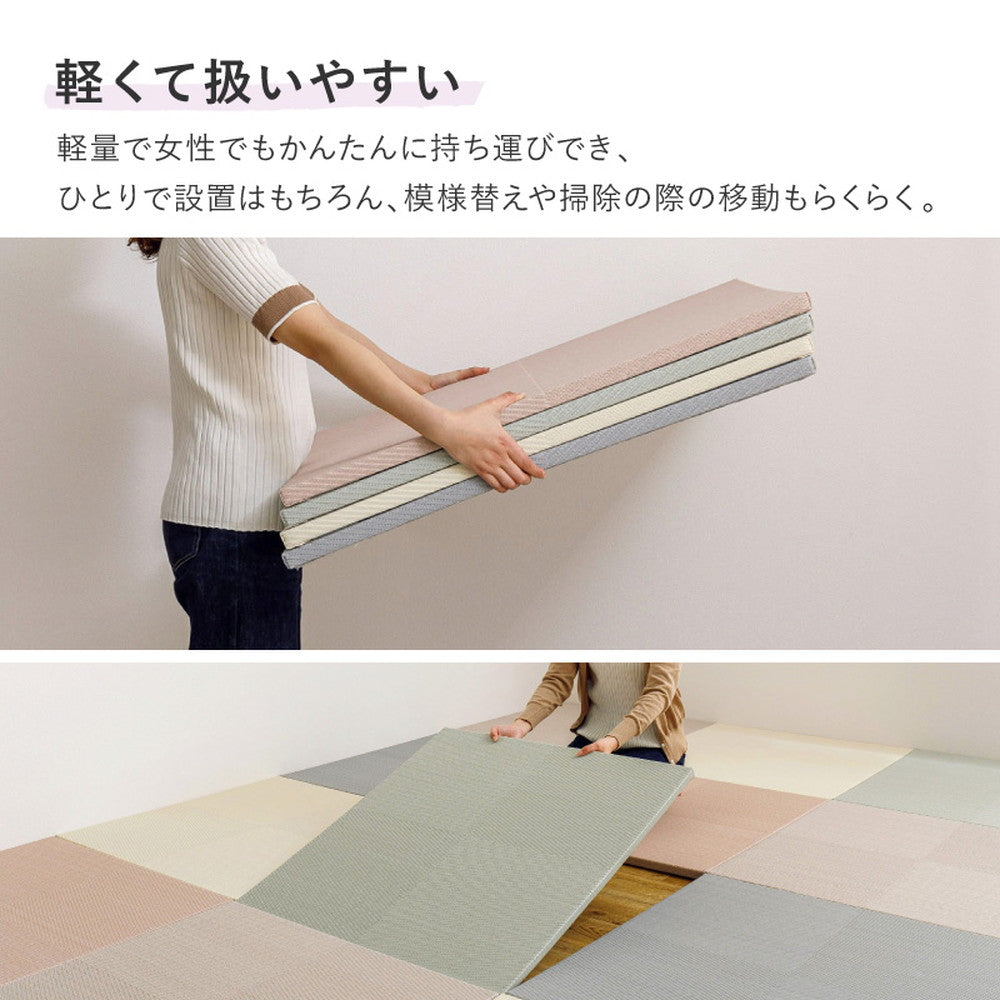 水に強い素材で汚れにくい　洗えるい草風置き畳　市松模様　約82×82×2.5cm