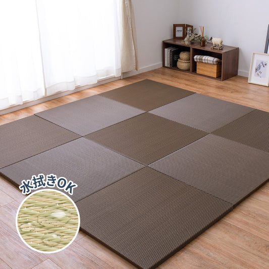 水に強い素材で汚れにくい　い草風置き畳　綾模様(あやもよう)　約82×82×2.5cm