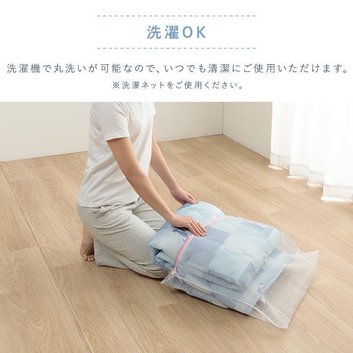 夏に快適！冷感パッチかわいいネコ柄のプリント　リバーシブルキルトケット 135×185cm