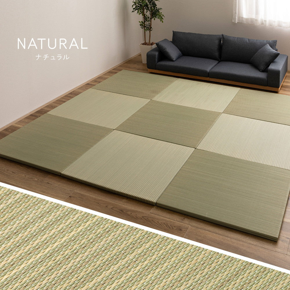 天然い草×樹脂素材のハイブリッド置き畳　アヤ　約82×82×2.5cm