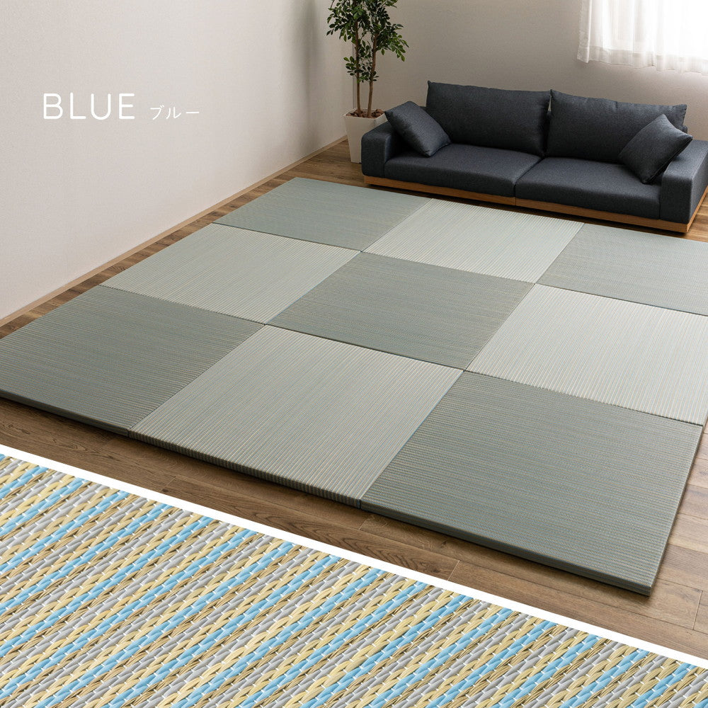 天然い草×樹脂素材のハイブリッド置き畳　アヤ　約82×82×2.5cm
