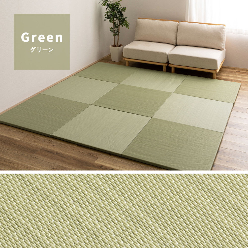 水に強い素材で汚れにくい　洗えるい草風置き畳　おぼろん　約82×82×2.5cm