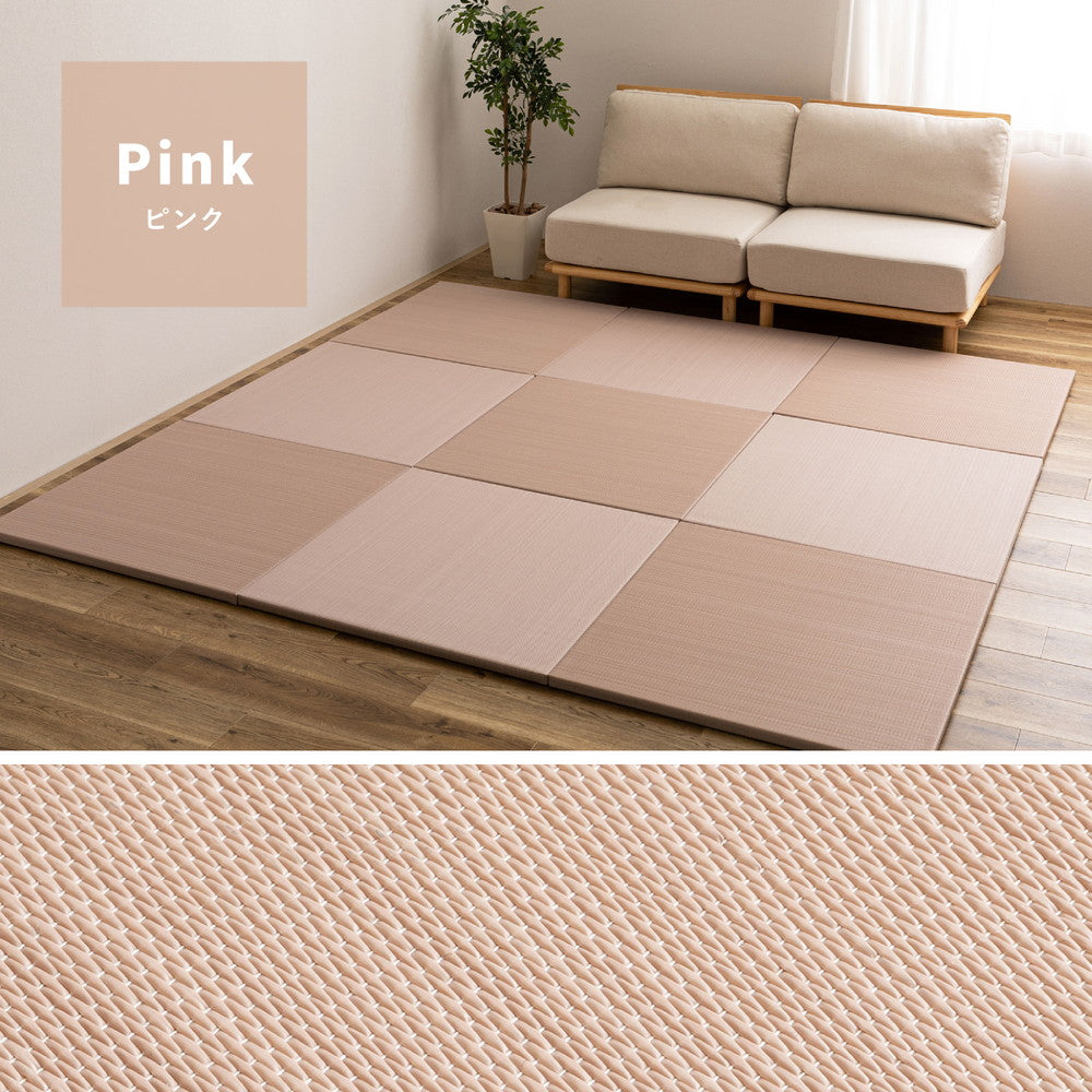水に強い素材で汚れにくい　洗えるい草風置き畳　おぼろん　約82×82×2.5cm