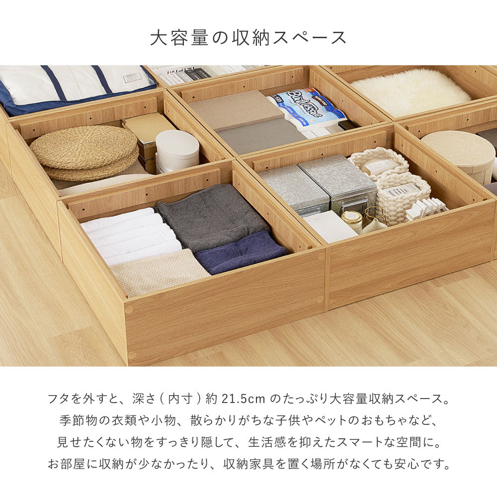 小上がり畳 収納付き 畳ベンチ 畳収納 置き畳 幅65cm 正方形 幅65cm ロータイプ【台座+畳セット】