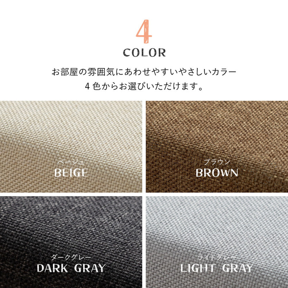 ちょこっと置けるキッズコーナー 【5点セット】キッズコーナー　チョコキッズ　ブロック4個＋マット1枚
