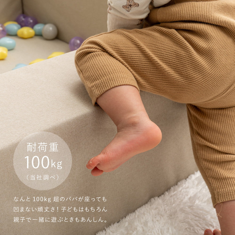 ちょこっと置けるキッズコーナー 【5点セット】キッズコーナー　チョコキッズ　ブロック4個＋マット1枚