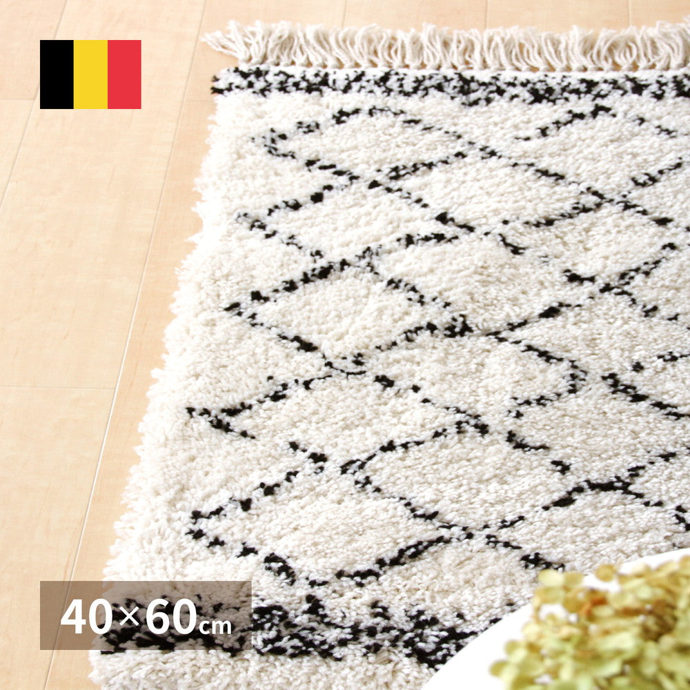 人気のベニワレン風ラグをウィルトン織で再現したベルギー製シャギーウィルトンラグ BOHO