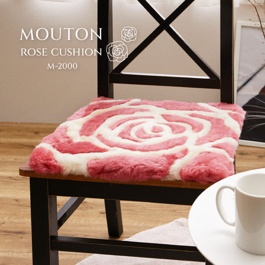 天然ムートンのおしゃれな天然ムートンローズシートクッション 約40×40cm