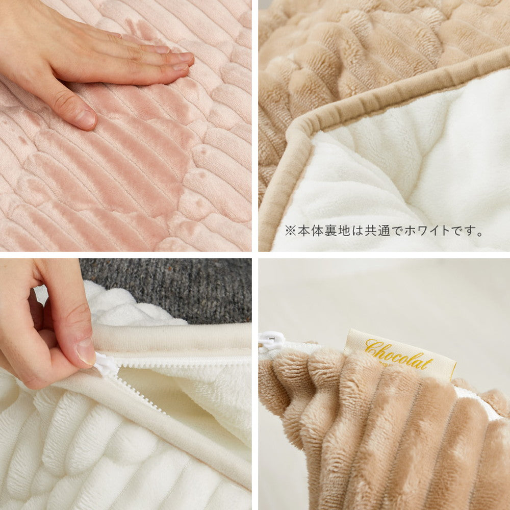 3WAY　洗えるこたつ布団にもなるクッション寝袋　ショコ
