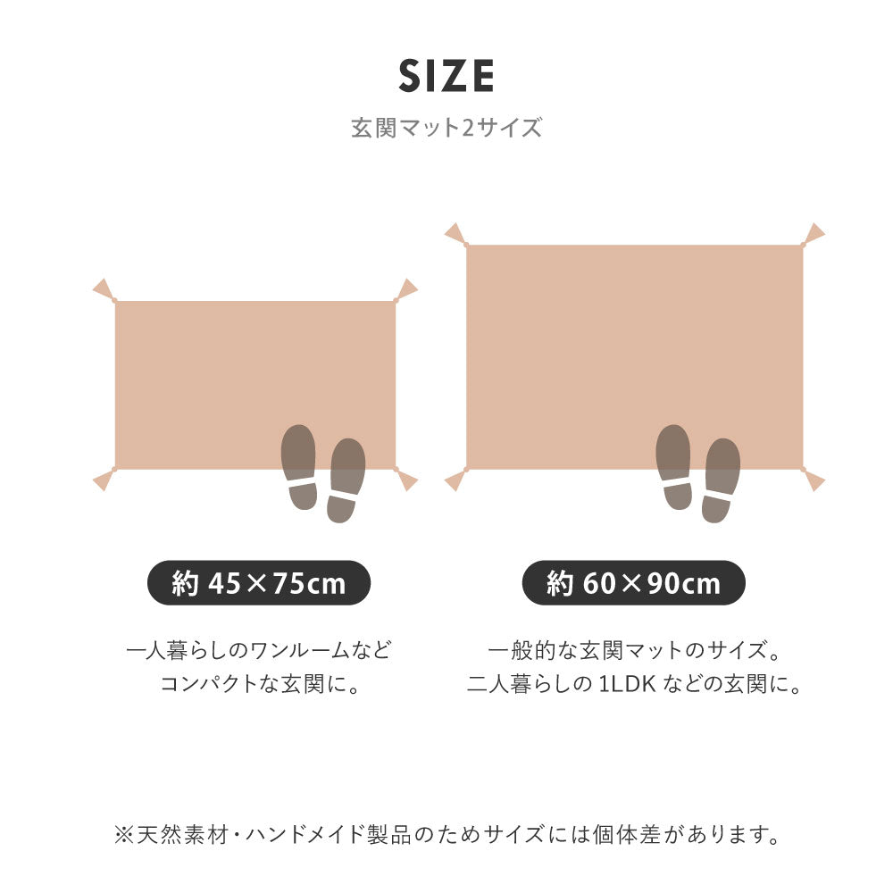 ギャッベ 玄関マット ウール 手織り絨毯 タッセル 伝統的 トラディショナル シンプル モダン グリーン レッド