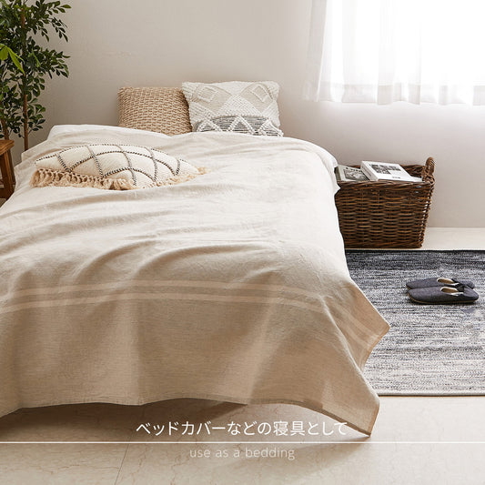 自由に使えるマルチなファブリック！マルチカバー　リューココリーネ