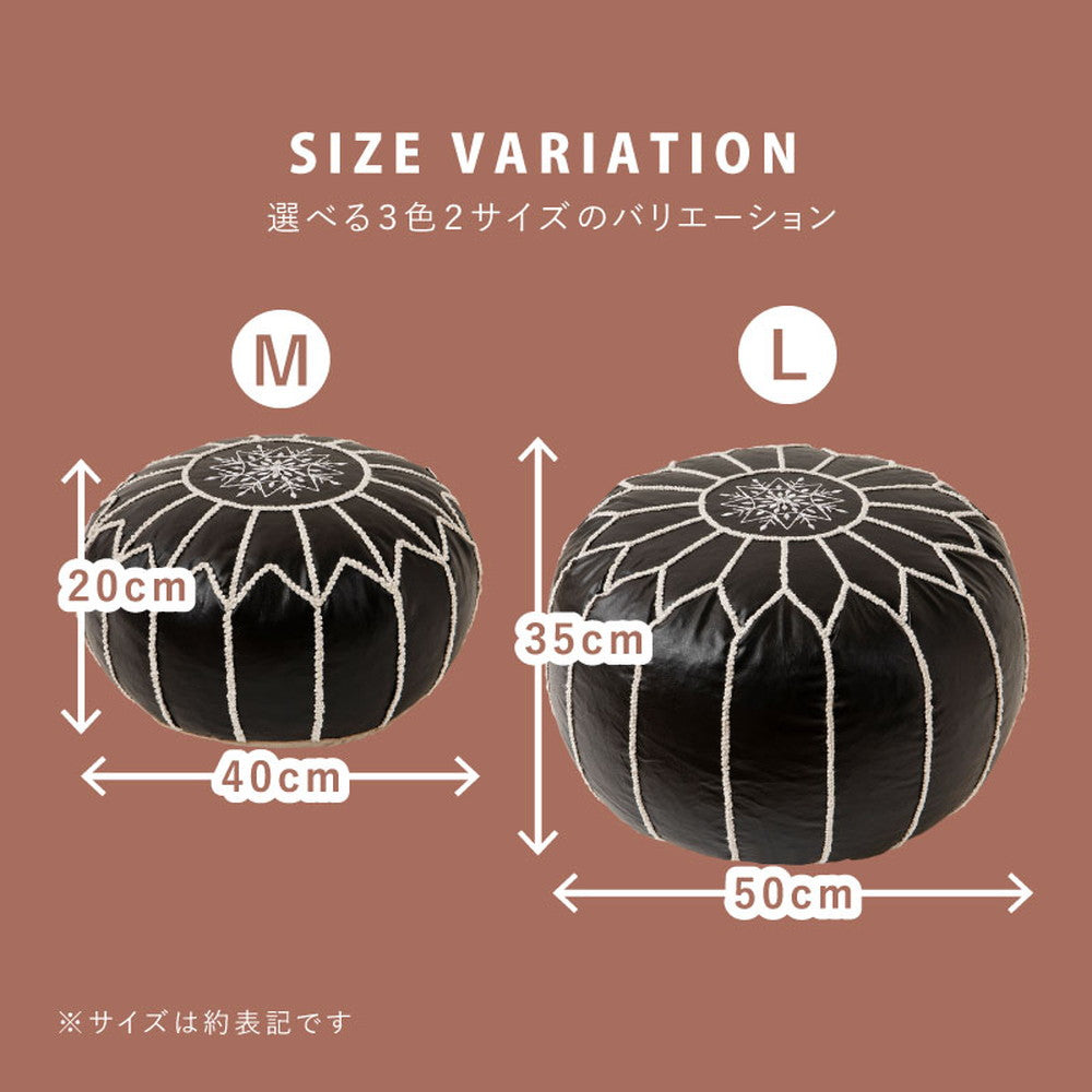 フェイクレザーのモロッカンプフ ルタン