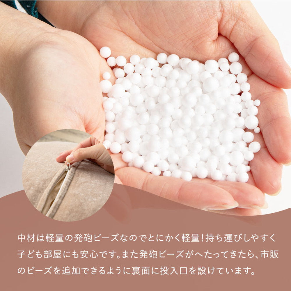 フェイクレザーのモロッカンプフ ルタン