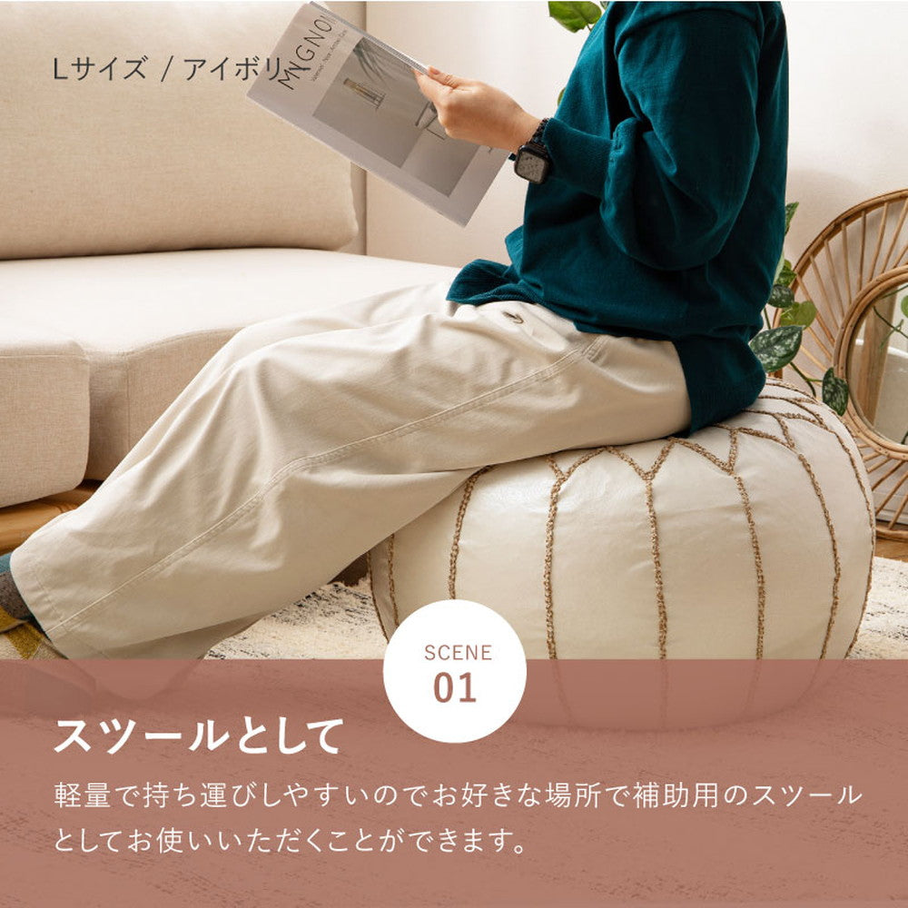 フェイクレザーのモロッカンプフ ルタン