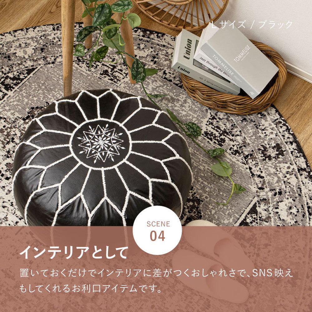 フェイクレザーのモロッカンプフ ルタン