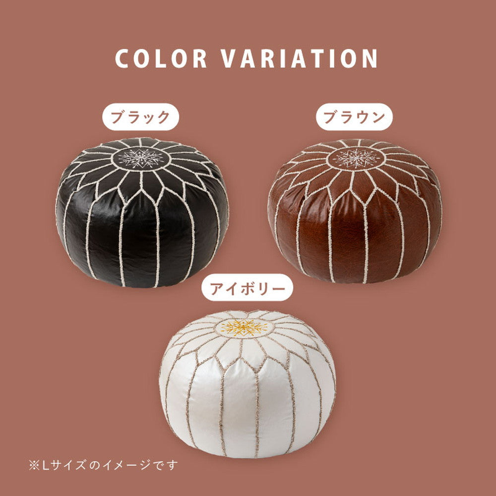 フェイクレザーのモロッカンプフ ルタン