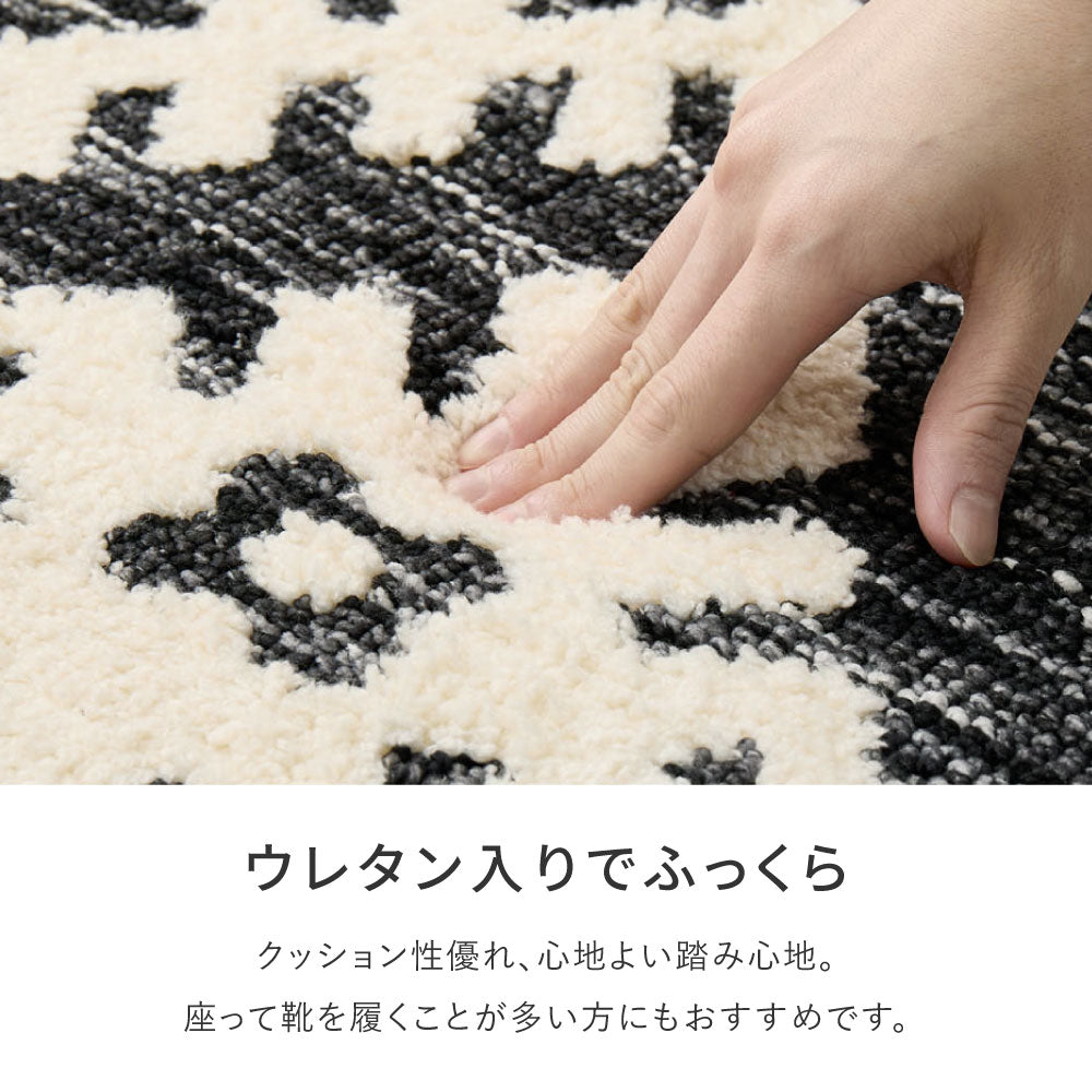 シェニールマット ラグ インド製 シック 北欧柄 モロッコ リビングルーム ダッタ ふっくら モノトーン 滑り止め