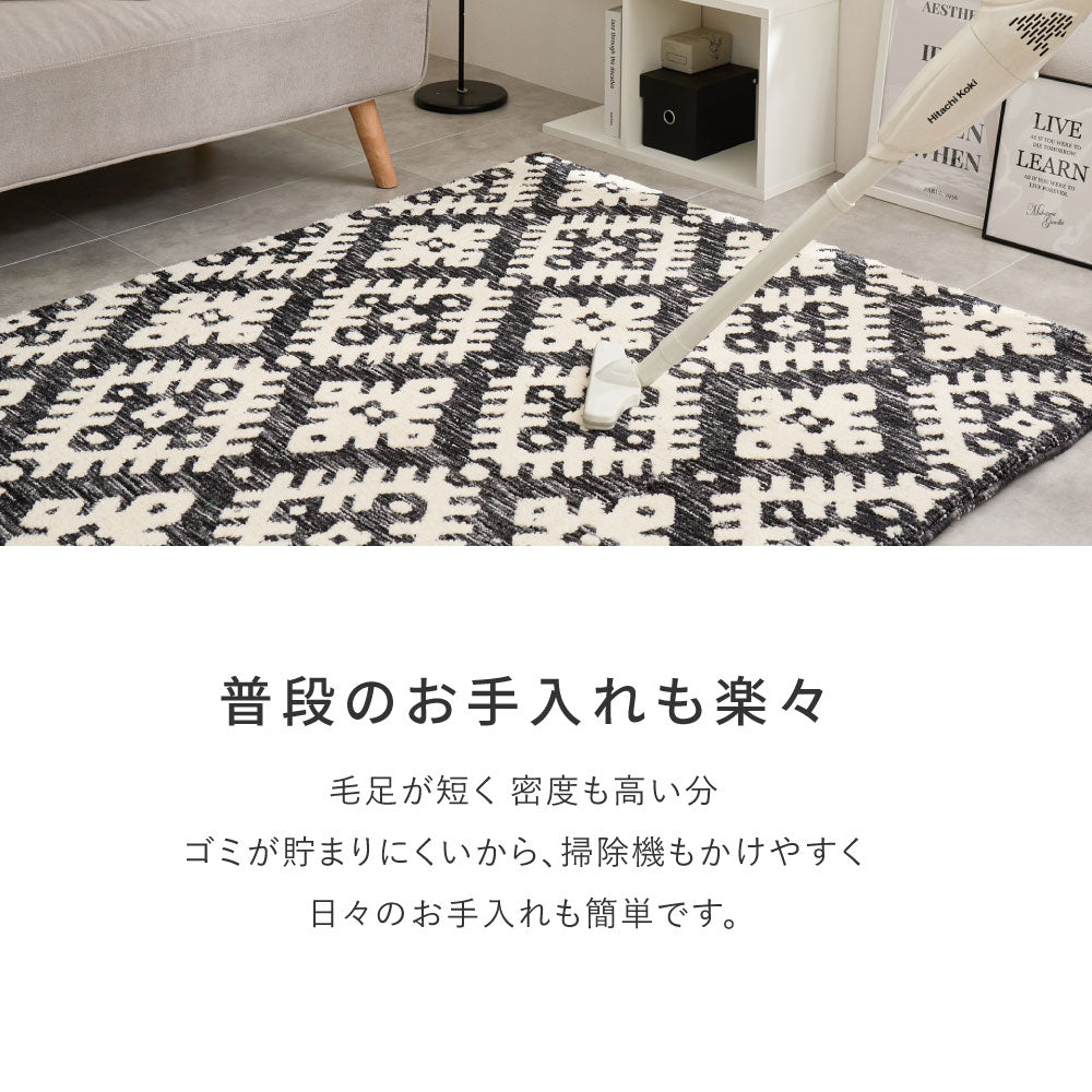 シェニールマット ラグ インド製 シック 北欧柄 モロッコ 玄関マット ダッタ ふっくら モノトーン 滑り止め