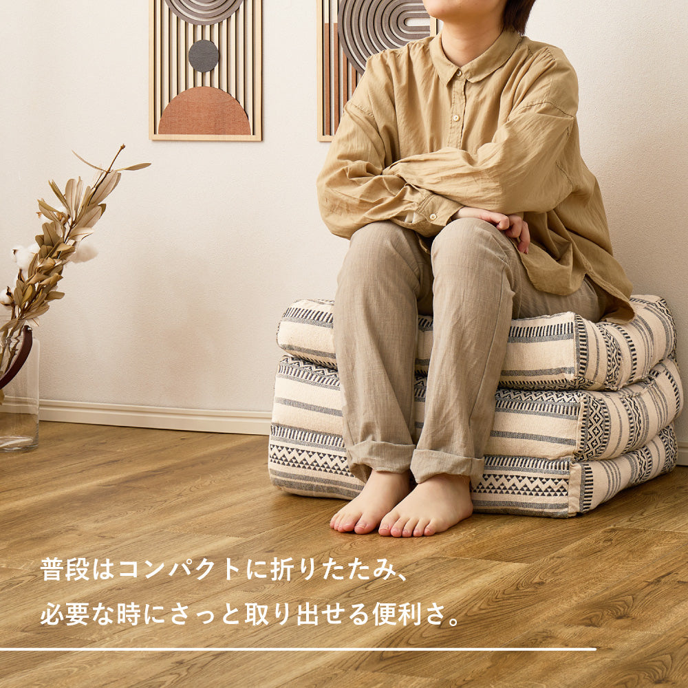 インド綿 ごろ寝クッション 約50×150cm ナチュラル