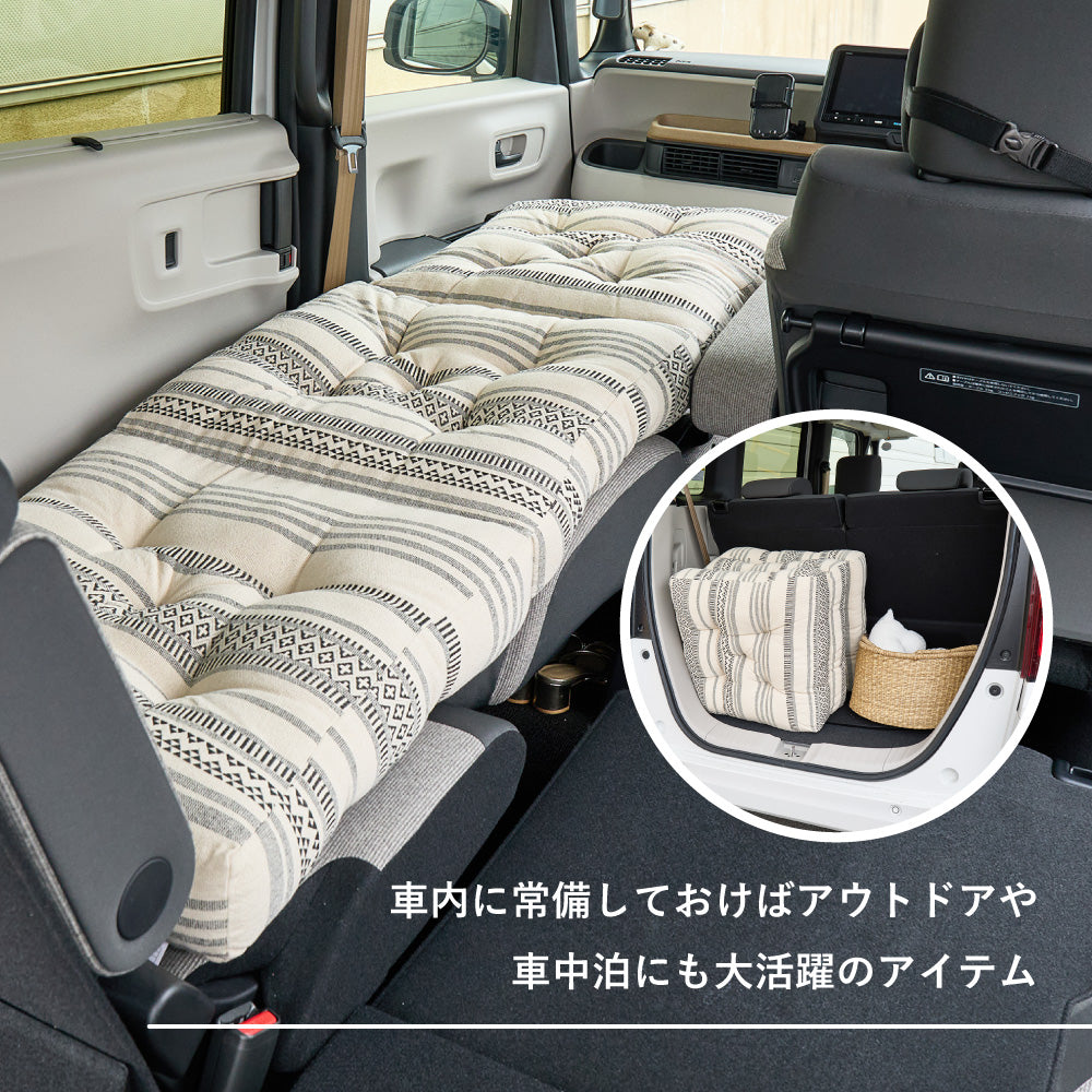 インド綿 ごろ寝クッション 約50×150cm ナチュラル
