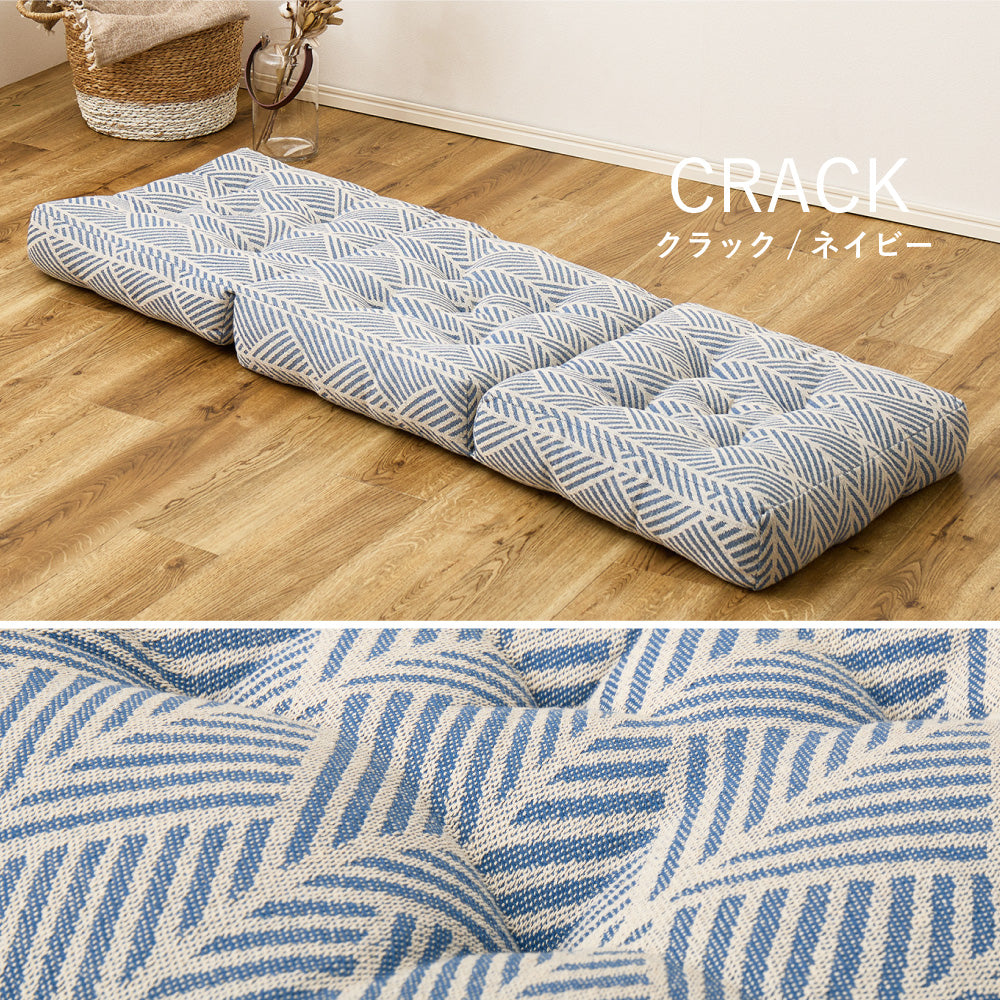 インド綿 ごろ寝クッション 約50×150cm ナチュラル