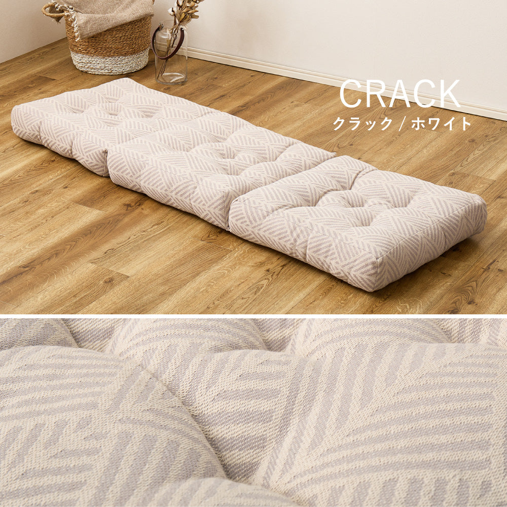 インド綿 ごろ寝クッション 約50×150cm ナチュラル