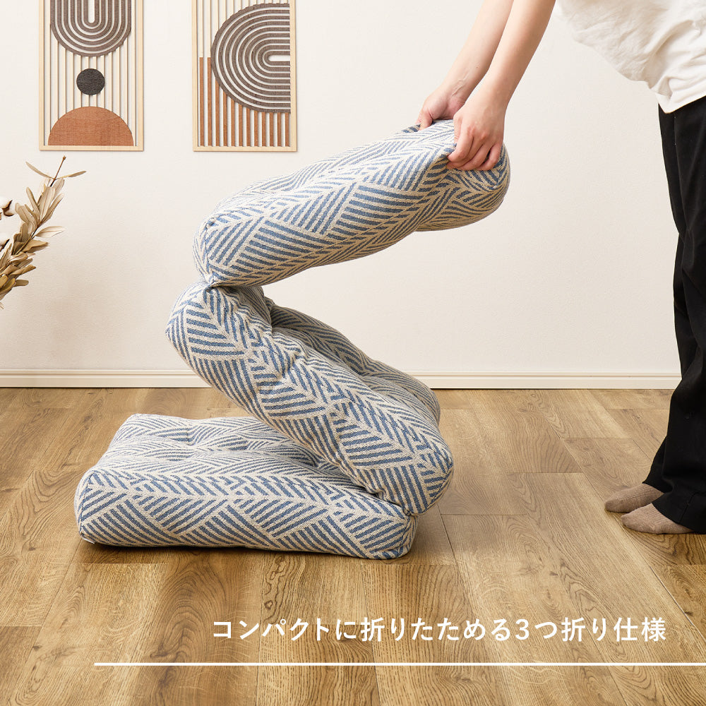 インド綿 ごろ寝クッション 約50×150cm ナチュラル