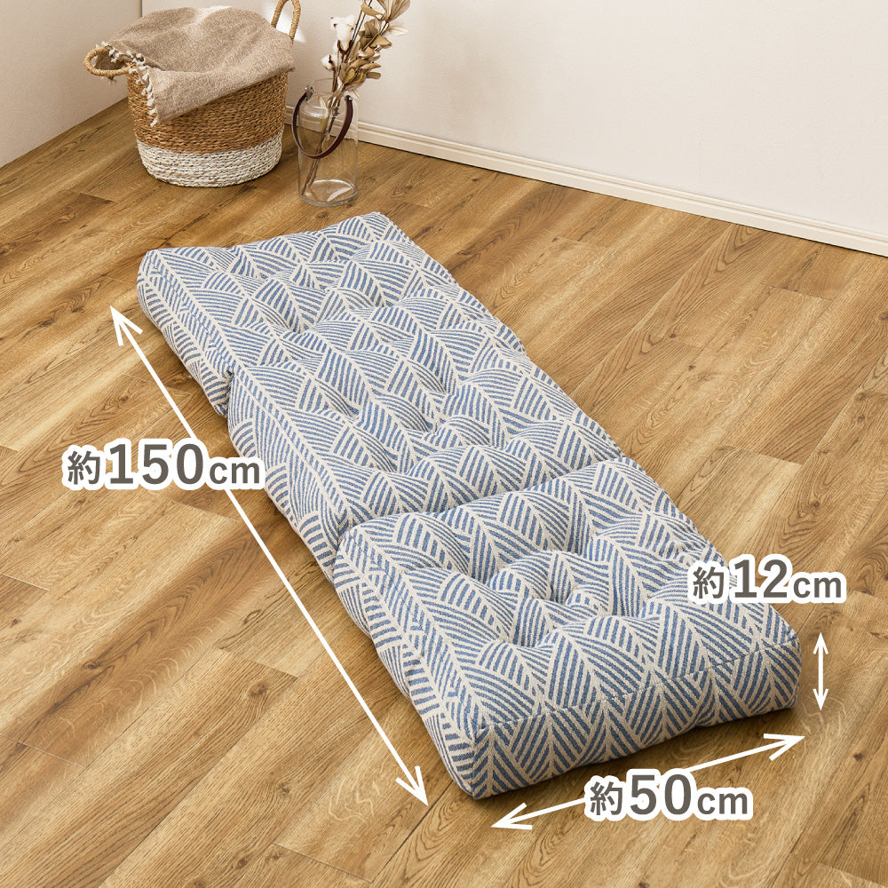 インド綿 ごろ寝クッション 約50×150cm ナチュラル