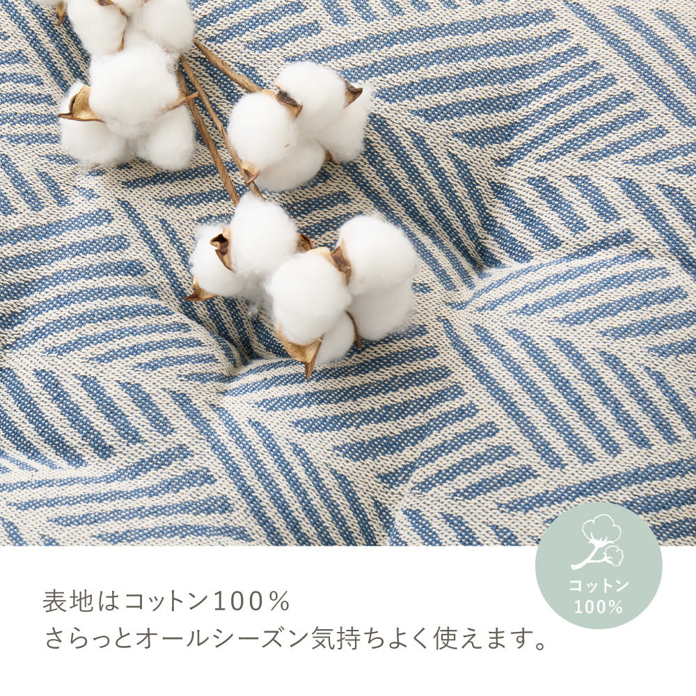 インド綿 ごろ寝クッション 約50×150cm ナチュラル