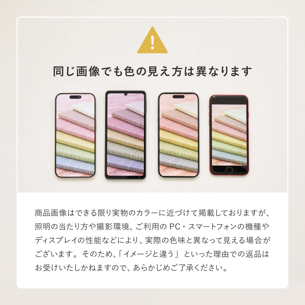 フロアソファ 円形オットマン  レトア コットン ナチュラル インド綿  ホワイト グレー